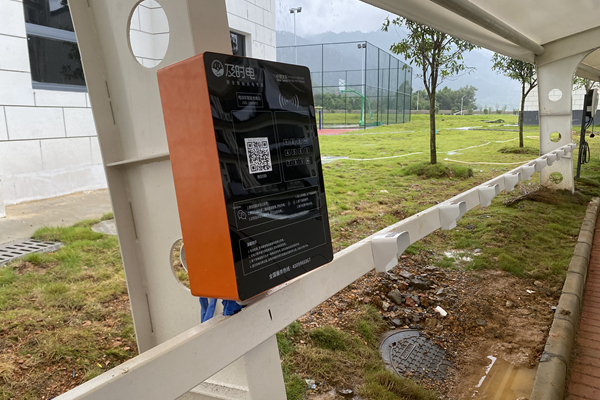 微建議辦理：深入推進電動自行車共享充電樁建設(shè)
