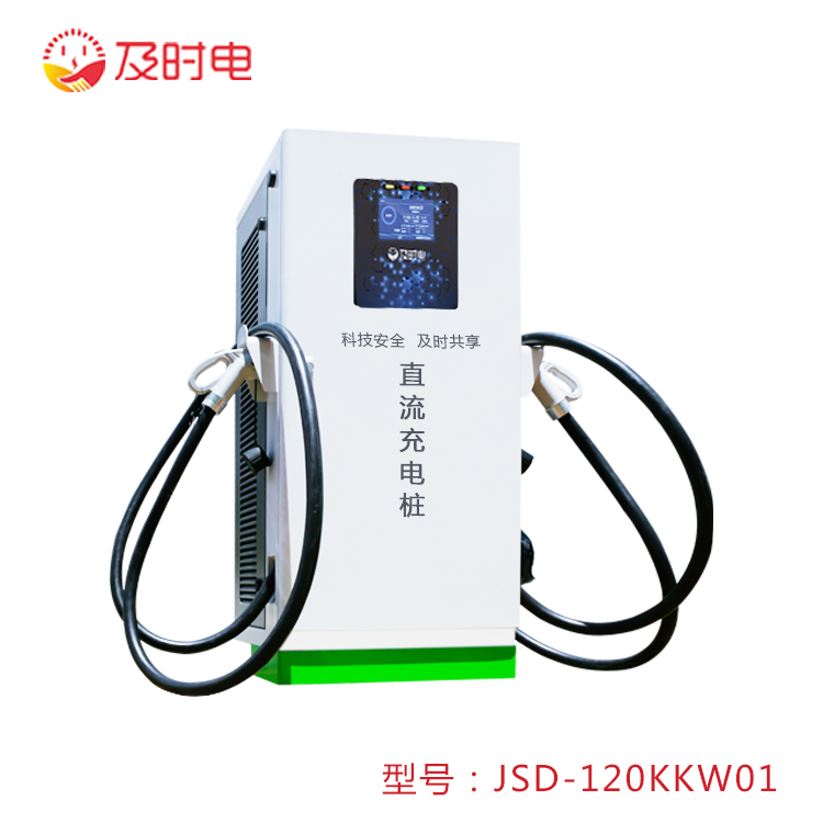 新能源汽車樁哪家好？充電樁品牌怎么找？
