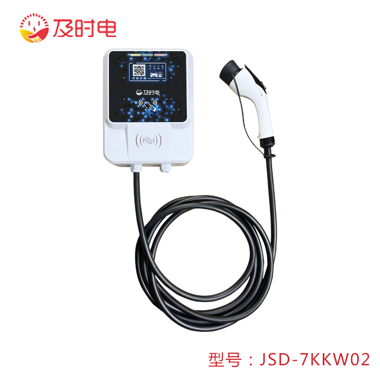 重磅！廣州發(fā)布電動自行車充換電設(shè)施建設(shè)技術(shù)指引