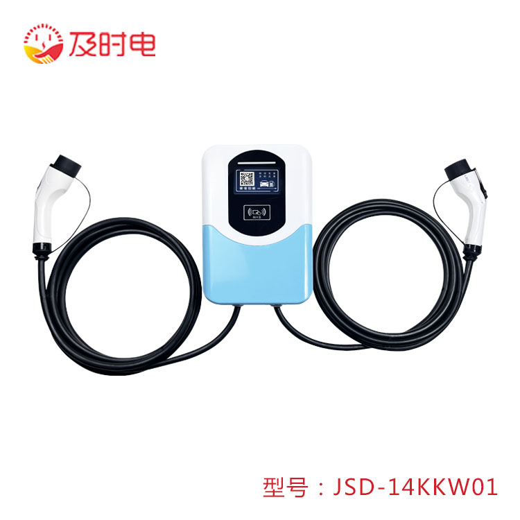 2022十大汽車政策盤點(diǎn)丨利好政策頻出 充電樁市場規(guī)模有望突破千億元