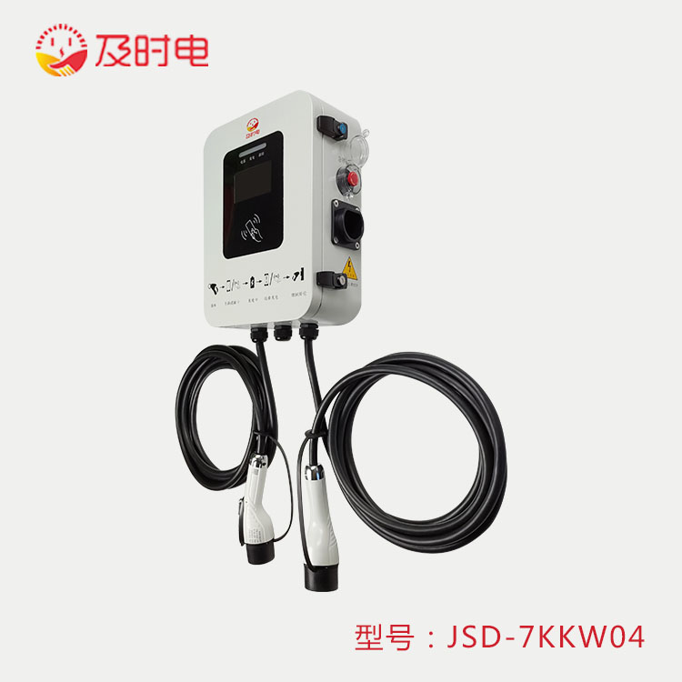 及時(shí)電電動(dòng)汽車在智能充電站充滿需要多久？