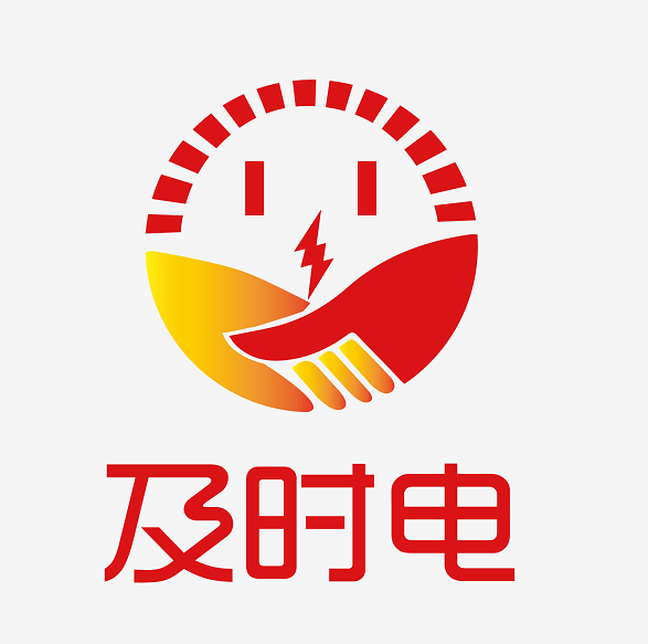 深圳出臺(tái)12條舉措助力新能源汽車產(chǎn)業(yè)形成全產(chǎn)業(yè)鏈金融布局