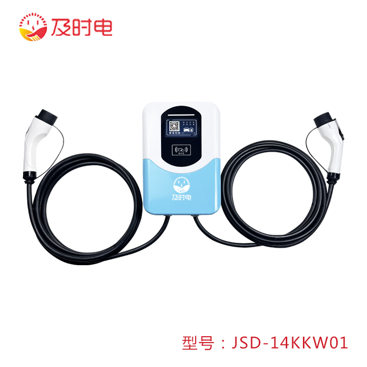 汽車充電樁有哪些生產廠家？