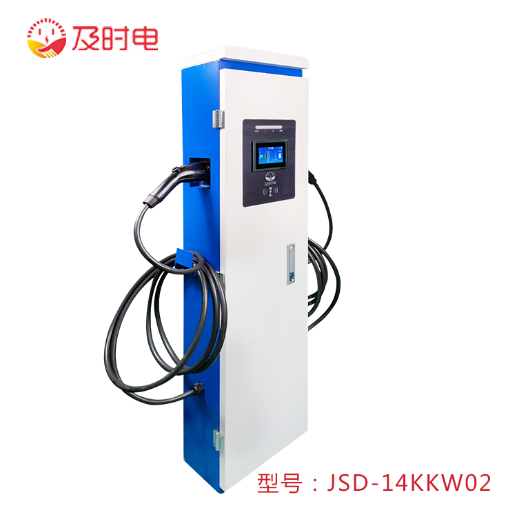 電動汽車充電樁 電動汽車充電樁