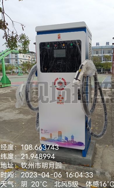 代理及時電充電樁需要投資多少，做快充還是慢充？