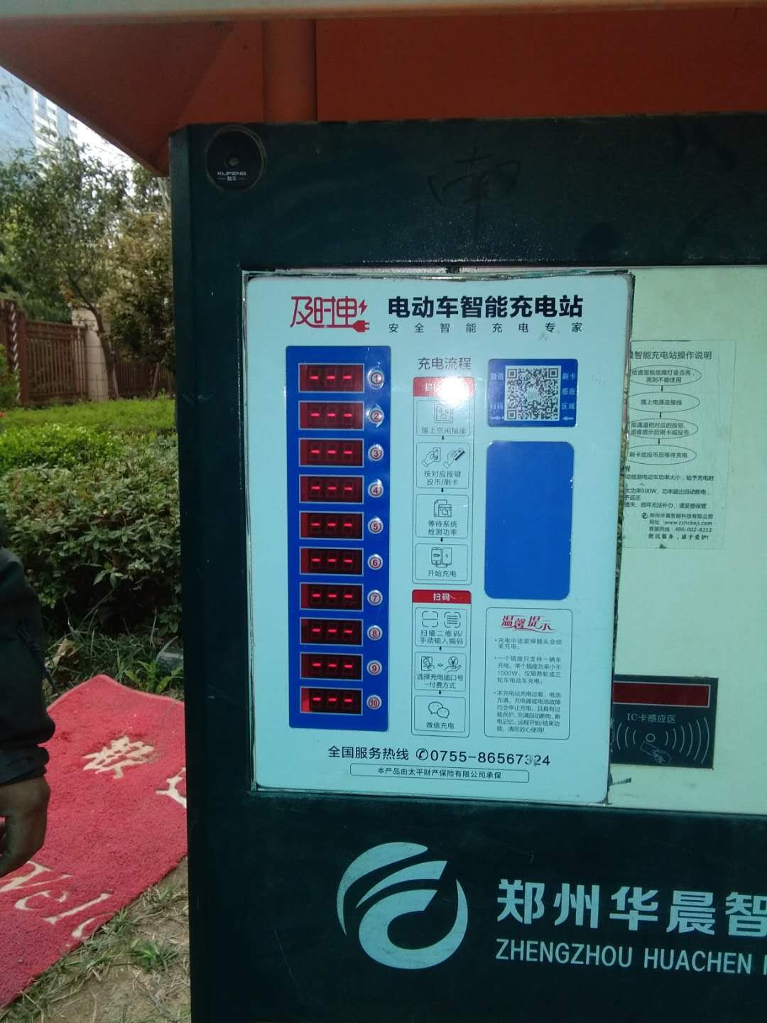 小區(qū)充電樁真的能夠盈利嗎？