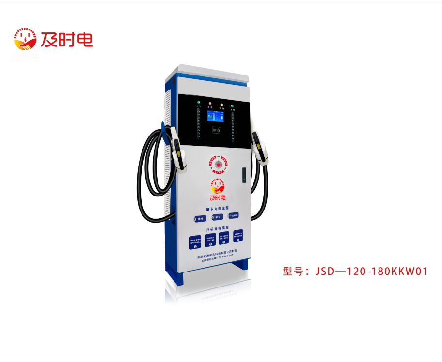 關(guān)于新能源汽車充電樁，你了解多少？