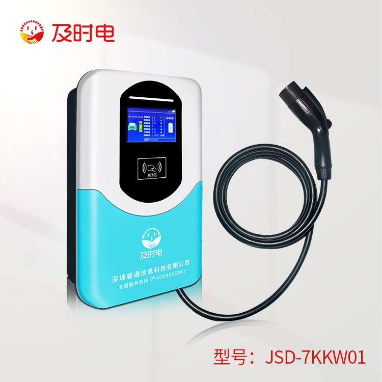 為什么新能源充電樁這么受歡迎？