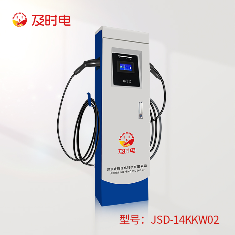 充電樁加盟需要多少錢，10萬(wàn)塊錢夠嗎？