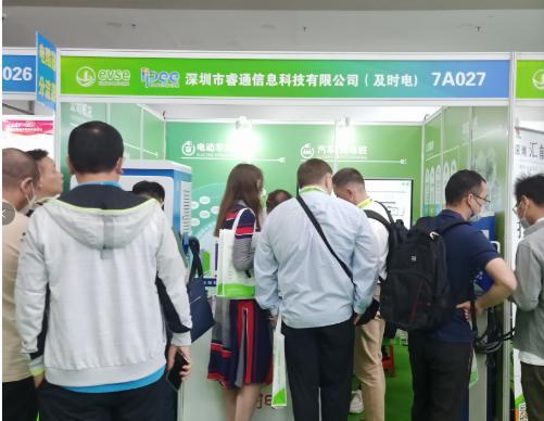 及時電充電樁火熱招商聯(lián)盟，源頭廠家，總部一對一輔導(dǎo)