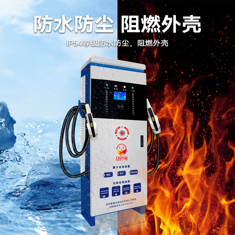 充電樁投資6萬元靠譜嗎？能建一個充電站嗎？