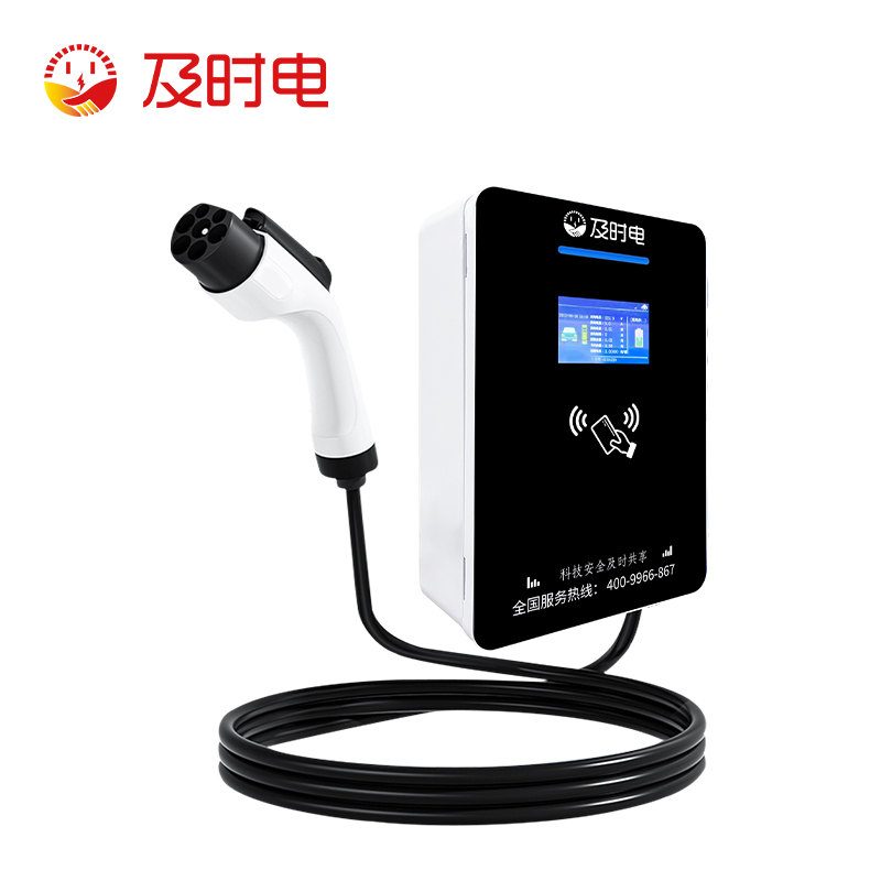 及時電充電樁免費投放，0元加盟，快速建站