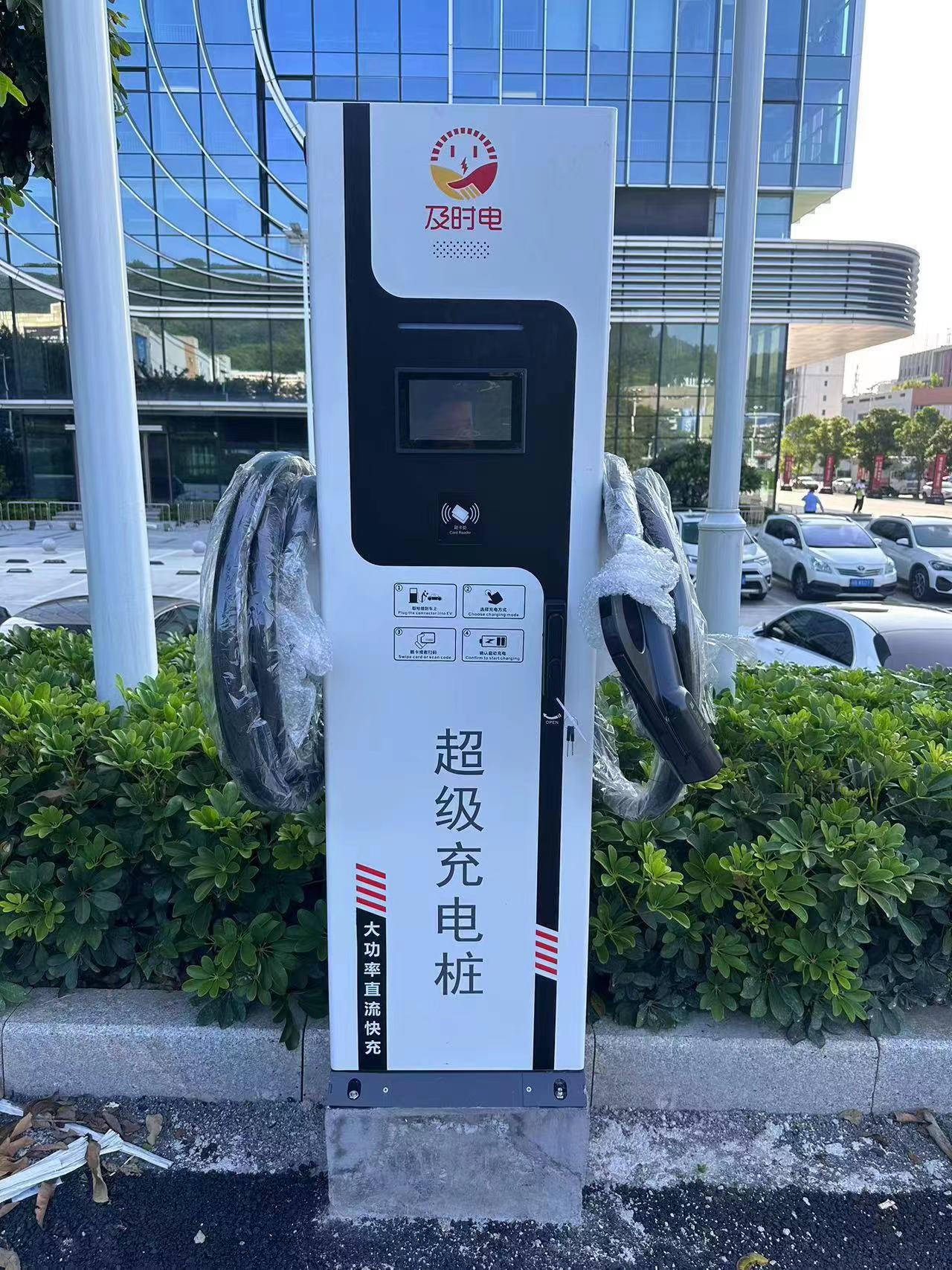 海南累計建11.68萬個充電樁 總體滿足電動汽車全島出行條件