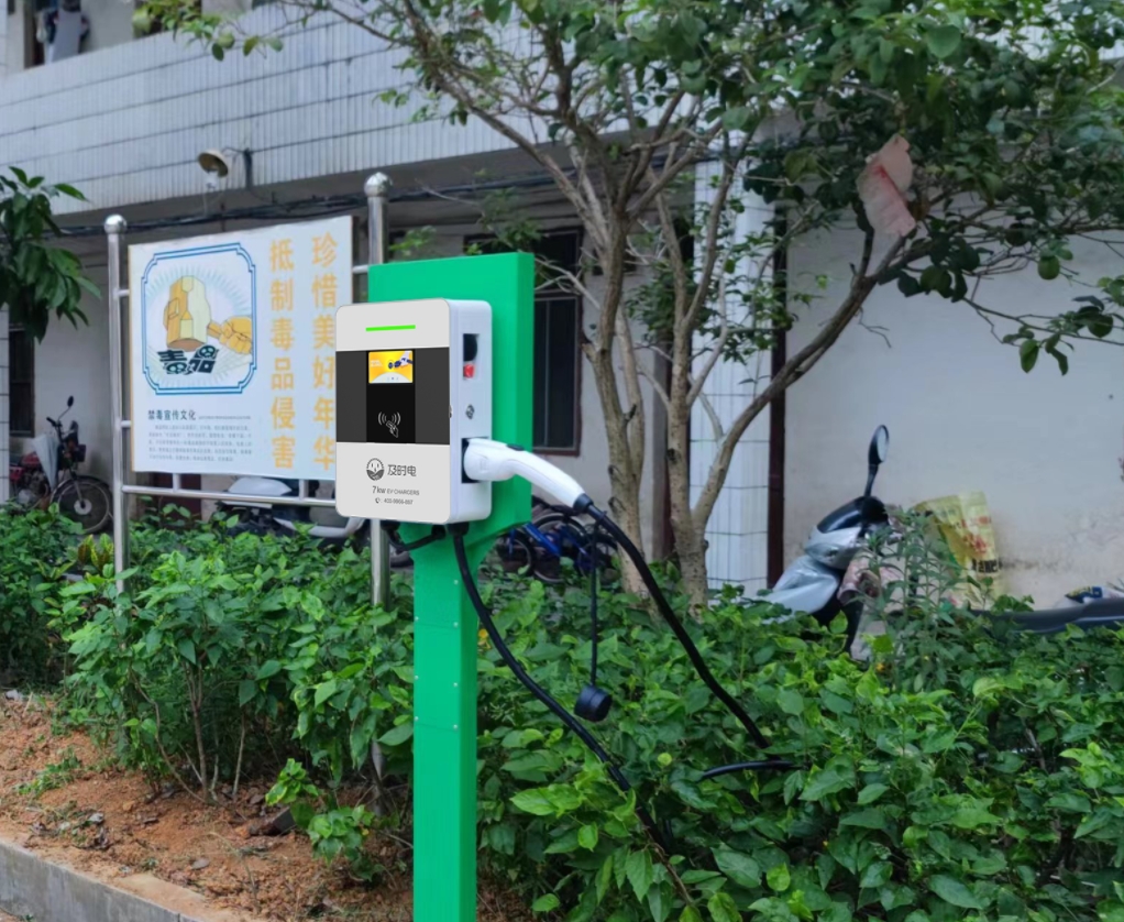 及時(shí)電21KW汽車交流樁怎么使用