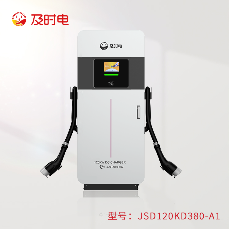 投建一個(gè)10臺(tái)及時(shí)電充電樁的充電站需要多少資金？